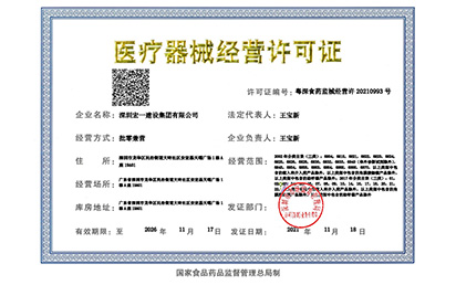 热烈：匚夜舅忱ü手嗜隙ㄆ郎笊叮
