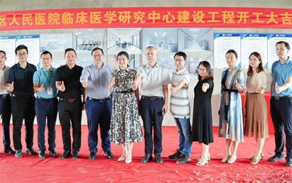 热烈：亓谇嗣褚皆毫俅惨窖а芯恐行氖笛槭医ㄉ韫こ炭ご蠹