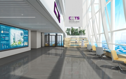 云海游戏科技匠心打造的粤港澳大湾区国家技术创新中心国际总部亮相深圳卫视！